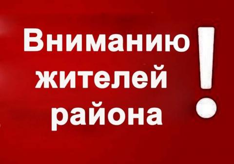 Тарифы на сжиженный газ  с 1 июля 2025 года 